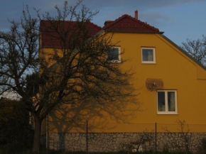 Гостиница Apartment Nad Punkvou  Техов